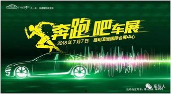 日媒体爆料摄影爱好者视频,视频引发热议 第1张 日媒体爆料摄影爱好者视频,视频引发热议 第1张