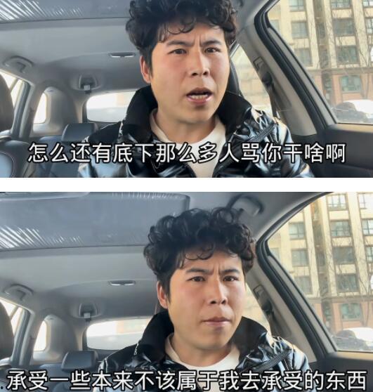 网吧大神小胖爆料视频在线观看,揭秘网络世界背后的精彩瞬间 第1张 网吧大神小胖爆料视频在线观看,揭秘网络世界背后的精彩瞬间 第1张