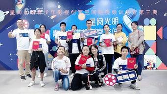 王牌训练营学员爆料视频,学员爆料视频背后的真实训练秘籍